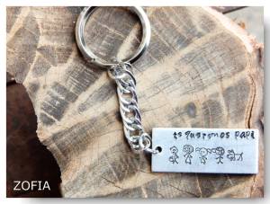 11053887_412711632234038_472669981630163132_o